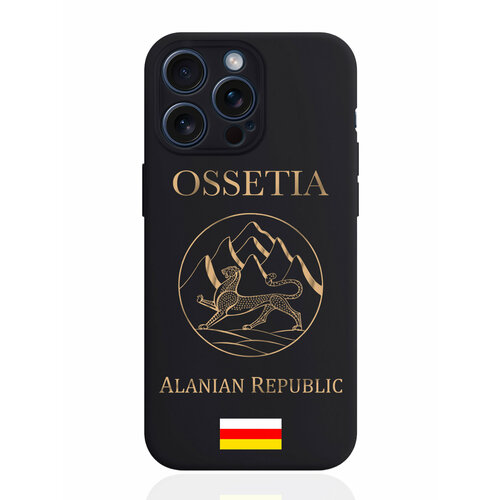 золотистый, черный