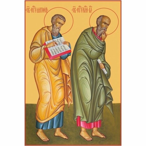 Икона Матфей и Иоанн Богослов апостолы, арт MSM-6068