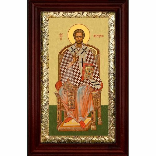 Икона Лазарь Четверодневный 26*16 см, арт СТ-12039-3