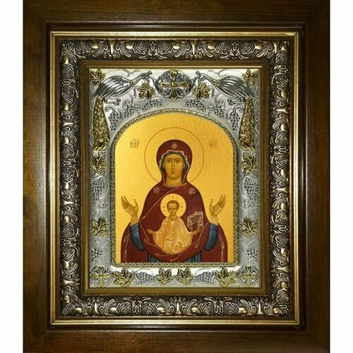 Икона Божья Матерь Знамение, 14x18 см, в деревянном киоте 20х24 см, арт вк-3041