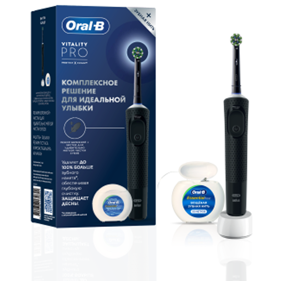 вибрационная зубная щетка Oral-B Vitality Pro с зубной нитью, черный - фотография № 11