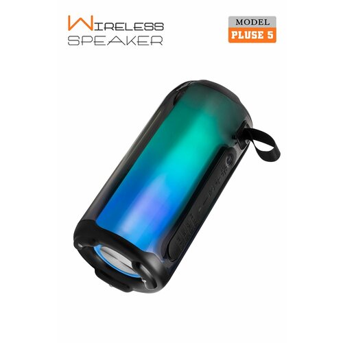 Портативная беспроводная колонка bluetooth с подсветкой Pluse 5 210000₽