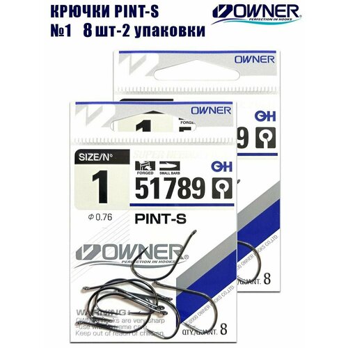 Крючки рыболовные Owner Pint-S №1 8шт 2 упаковки крючки owner 51789 pint s 10 12шт