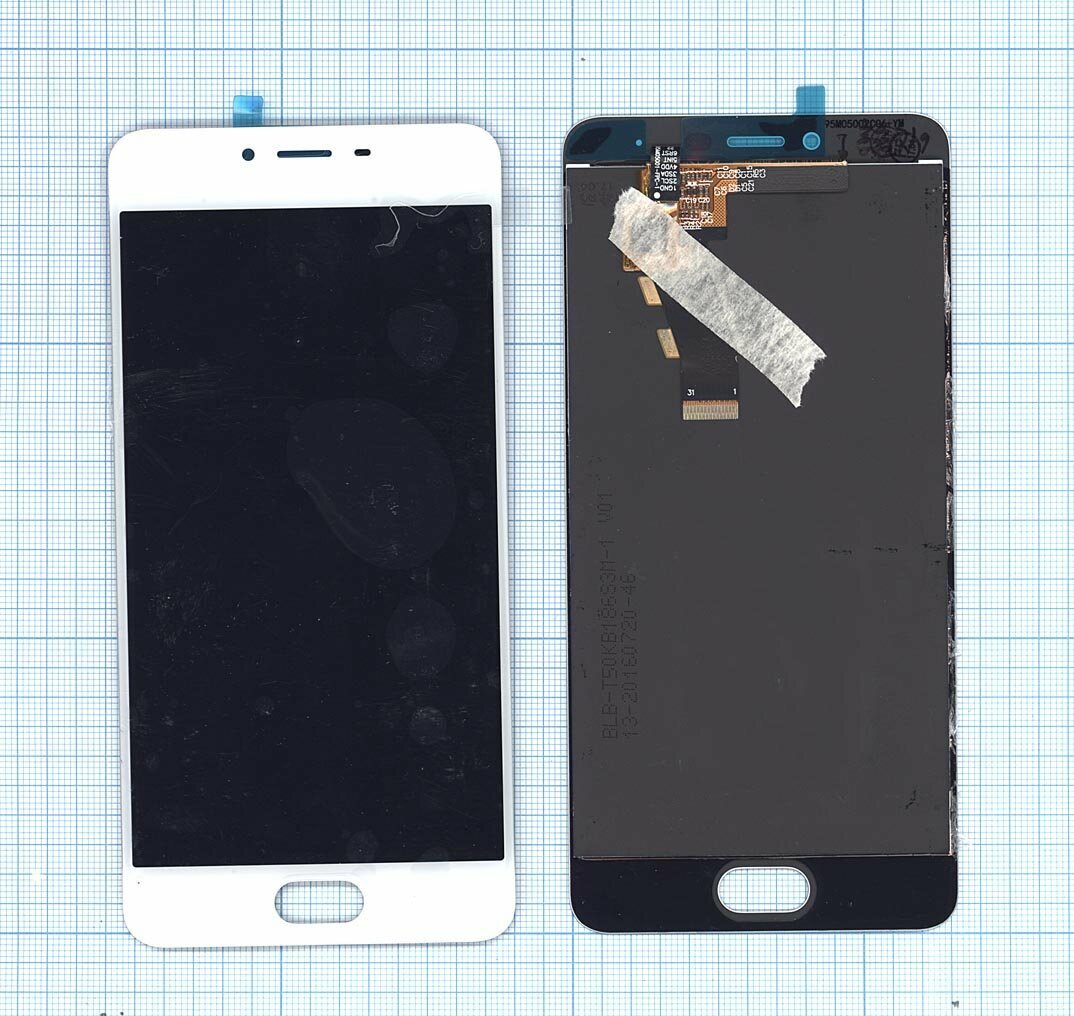 Дисплей (модуль) для телефона Meizu M3S, M3S Mini, белый