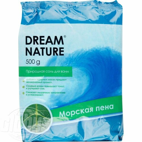 Соль для ванн природная Dream Nature Морская пена, 500 г