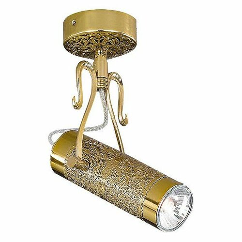 Спот La Lampada 460 PL 460/1.26