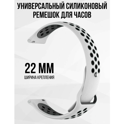 Силиконовый ремешок для часов 22 мм браслет для часов XIAOMI AMAZFIT SAMSUNG HUAWEI HONOR и других с шириной 22мм