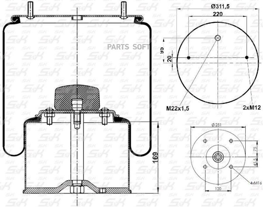 S&K SK72501K01 Пневмоподушка со стаканом (металл) [2шп. М12 смещ.20 1отв-шт. М22 Поршень сталь 4отв. M16] BPW Gigant