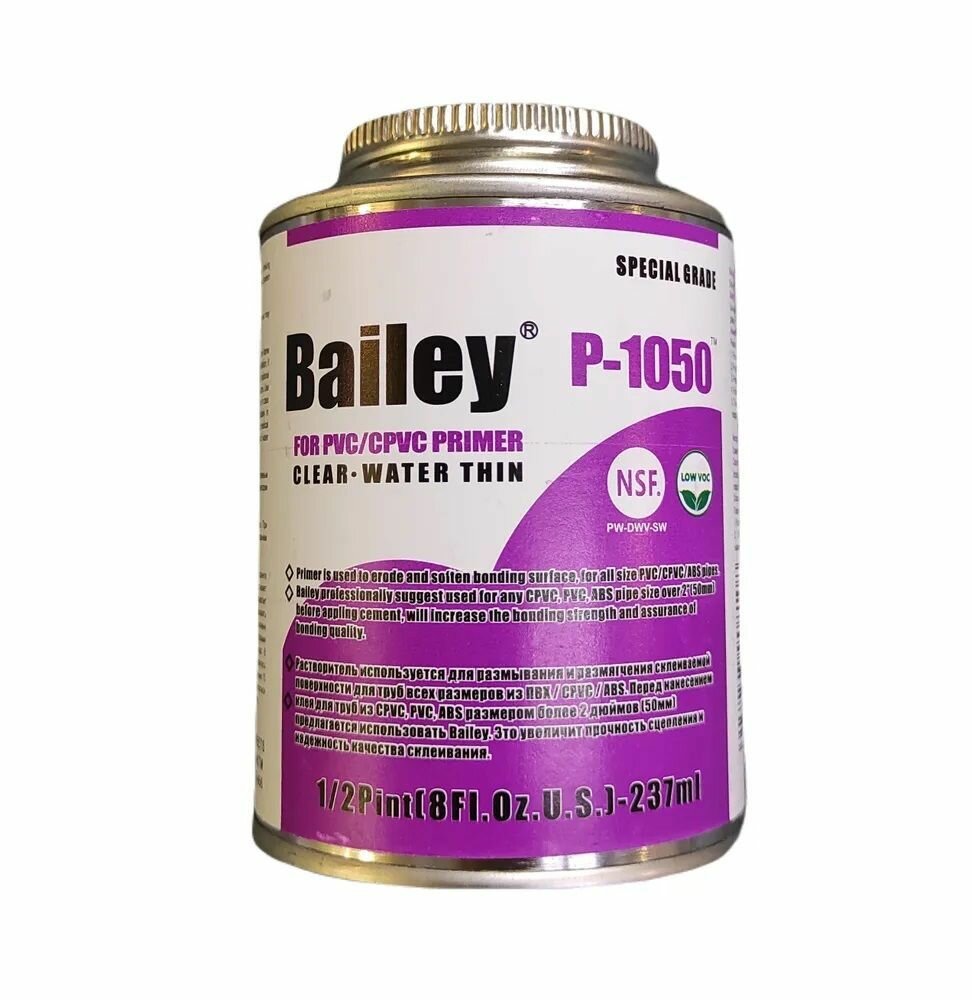 Очиститель (Праймер) Bailey P-1050 237 ml