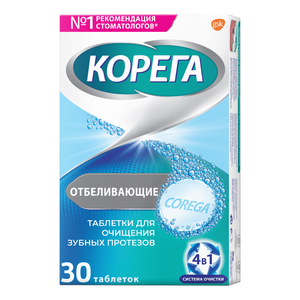 Корега Дентал White, таблетки отбеливающие, 30 шт.