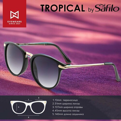 Солнцезащитные очки Tropical, черный солнцезащитные очки tropical by safilo черный