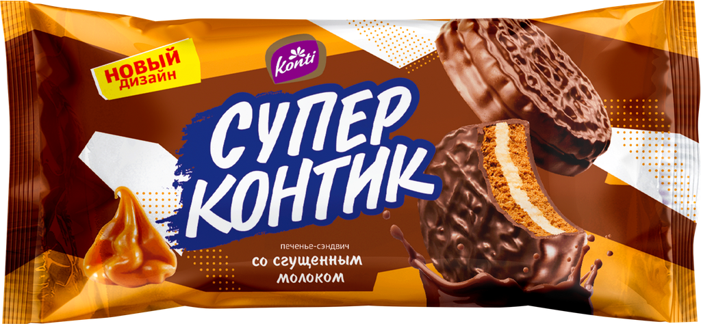 Печенье KONTI Супер-Контик в шоколадной глазури со сгущенкой, 100г