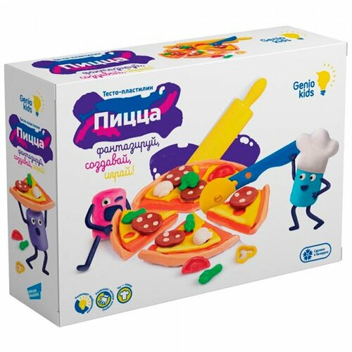 Genio Kids Набор для детской лепки Пицца ТА2041 с 3 лет