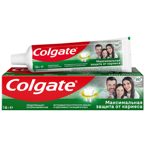 Набор из 3 штук Зубная паста Colgate максимальная защита от кариеса двойная мята 100мл зубная паста colgate максимальная защита от кариеса двойная мята 100 мл 100 г красный