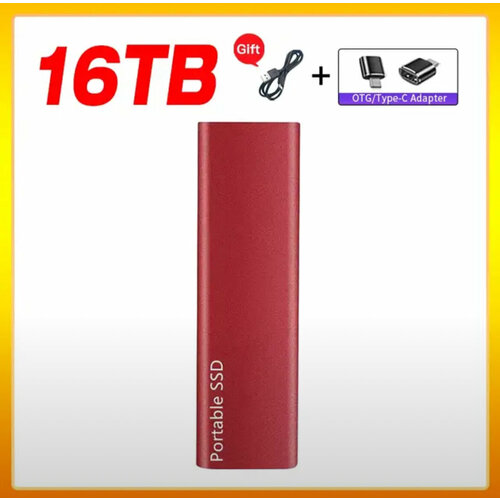 Жесткий диск Внешний 16 Tb