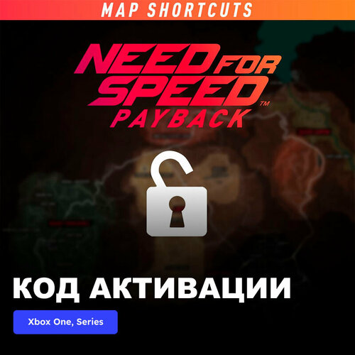 DLC Дополнение Need for Speed Payback Fortune Valley Map Shortcuts Xbox One, Xbox Series X|S электронный ключ Турция