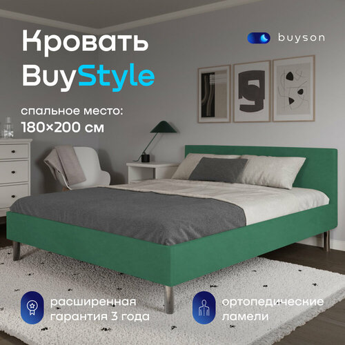 Двуспальная кровать buyson BuyStyle 200х180 см, изумруд, микровелюр