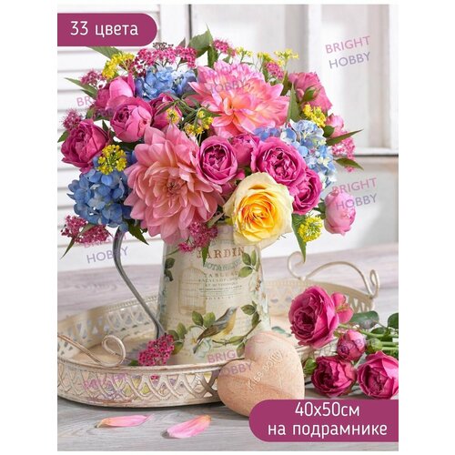 Алмазная мозаика на подрамнике 40х50