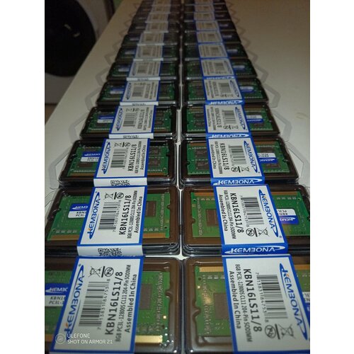 Оперативная память DDR3 на 8 ГБ с частотой 1600 МГц 129000₽