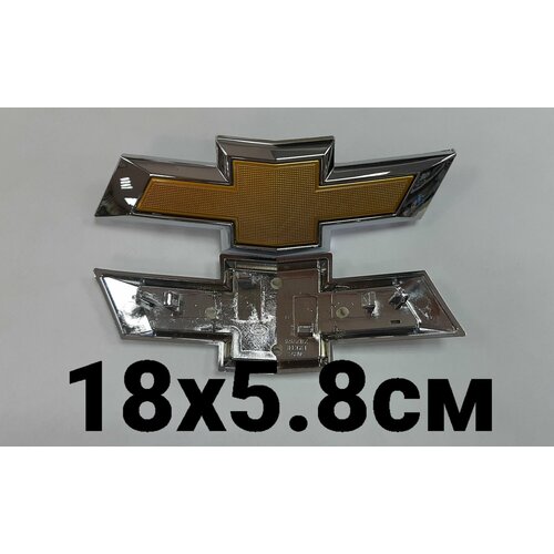 Эмблема Chevrolet Malibu 2015-2024 23125928 18х58см 998₽