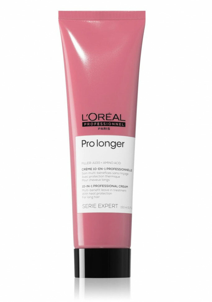 Крем термозащитный для восстановления волос по длине EXPERT PRO LONGER - 150 мл