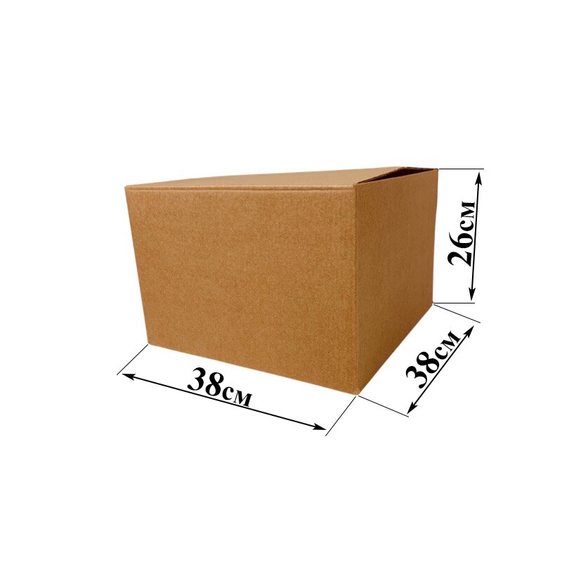 Картонная коробка Переезд Маркет №8 38х38х26 см комплект 10 шт.