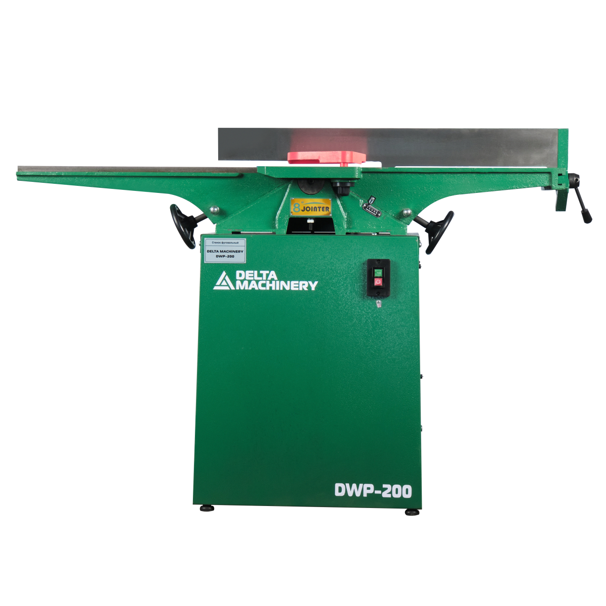 DELTAMACHINERY DWP-200