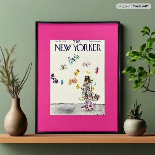 Постер из оригинальной обложки журнала The New Yorker из 1971 года в раме.