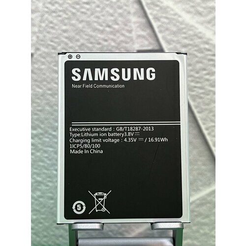 Аккумулятор Samsung tab (Active 1/2) (EB-BT365BBC)