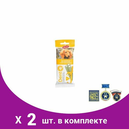 Жевательный снек Titbit со вкусом кролика для средних пород, 50 г (2 шт) жевательный снек biff dent со вкусом телятины для собак средних пород 77 г