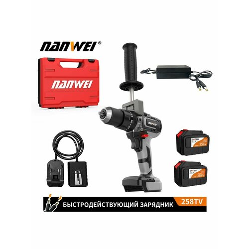 21В Электрический шуруповерт 150 НМ 60ah бурения льда 11244₽