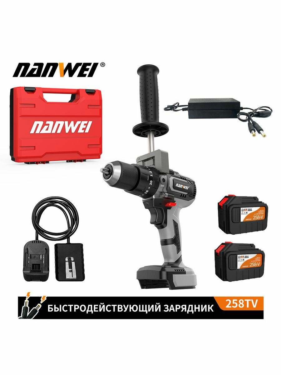 21В Электрический шуруповерт 150 НМ 6,0ah бурения льда