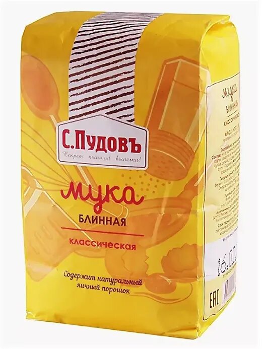 Мука блинная «С. Пудовъ» классическая, 1 кг