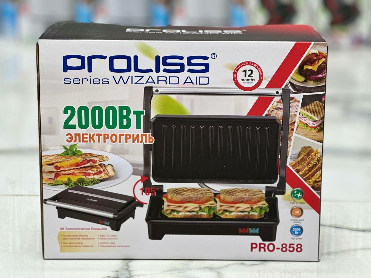 Электрогриль PROLISS pro-858