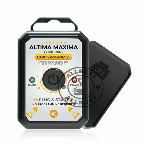 Эмулятор блокировки руля ESL ELV Nissan Infiniti 6900₽