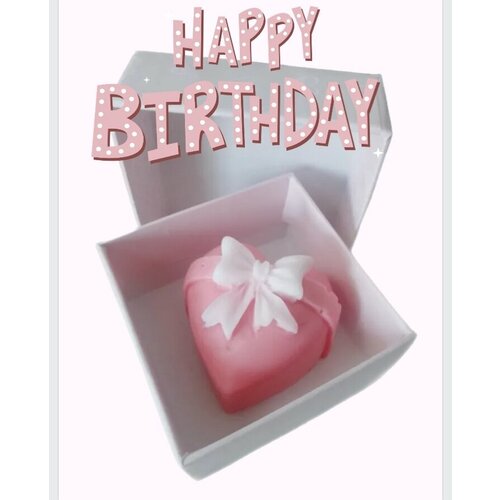 Маленький подарок Мыло-сувенир Сердце клубничное 290₽