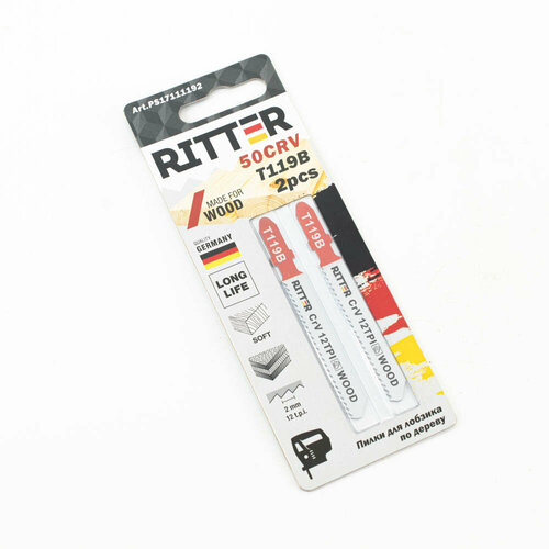 Полотно для элобзика по дереву T119B 2шт CrV 7550мм шаг 2 мм 12TPi Грубый быстрый рез Ritter Eco 256₽