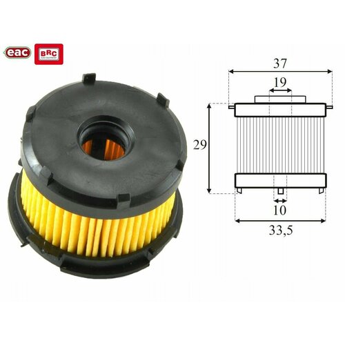 Фильтр газового клапана ГБО BRC ET98 с кольцом но 214₽