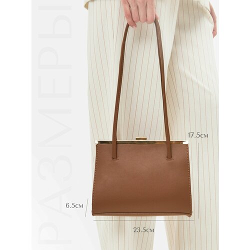 Сумка , коричневый