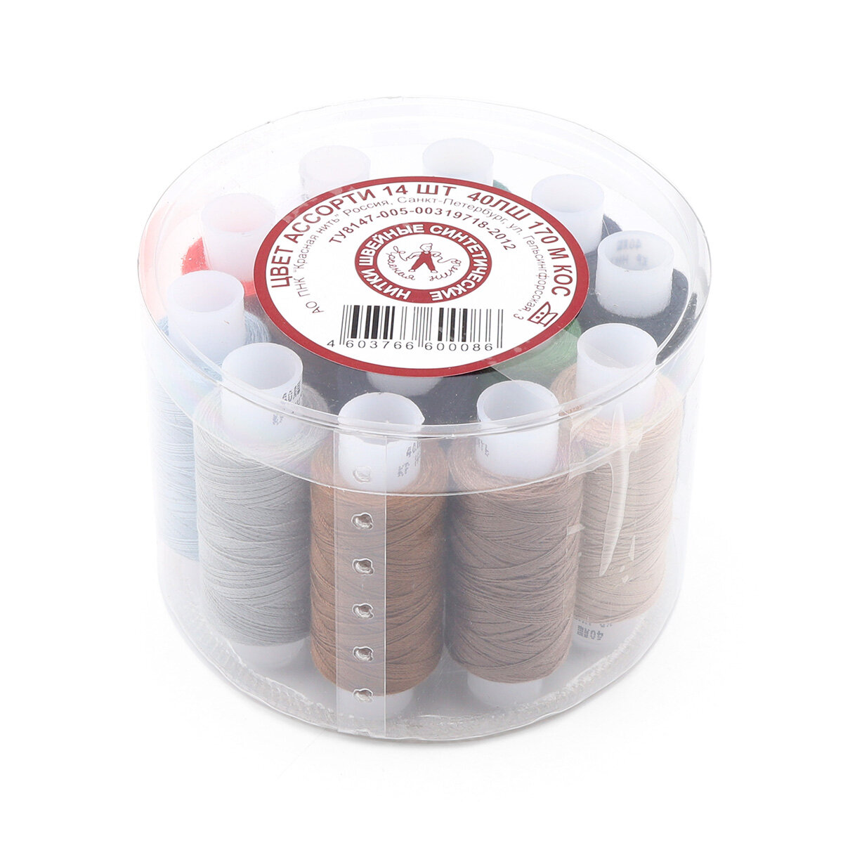 Нитки швейные набор ассорти, 14 шт*170 м, 40 ЛШ, штапельные, Красная нить — фото 1