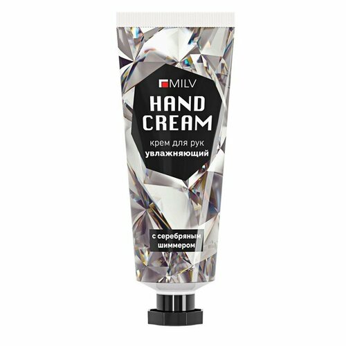 Крем для рук увлажняющий с шиммером MILV ирис нарцисс пачули 70 мл 402₽