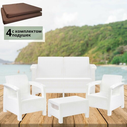 Комплект садовой мебели белый Set 2+1+1+Ct+подушки коричневого цвета
