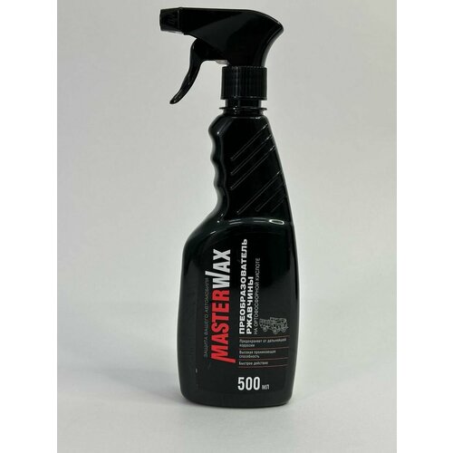 Преобразователь ржавчины на ортофосфорной кислоте MasterWax триггер 500мл 413₽