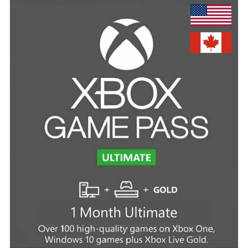 Подписка Xbox Game Pass Ultimate на 1 месяц