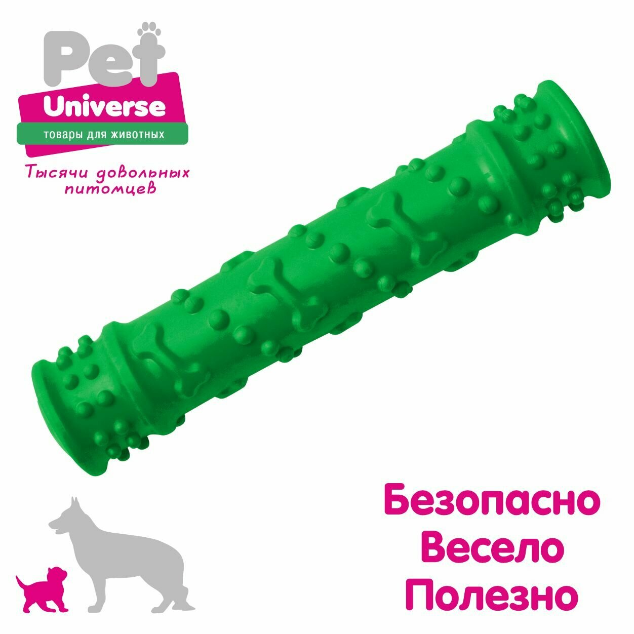 Игрушка для собак Pet Universe Грызак палка кусалка со звуком с пищалкой, 19х4 см, 123 г, ТПР, зелёный PU3075GN