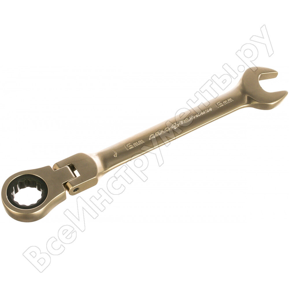 Ключ комбинированный Дело Техники трещоточный шарнирный 15 мм, 515415