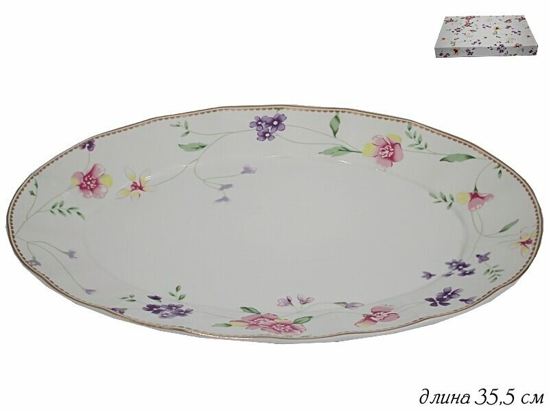 фото Овальное блюдо 35,5см. флоренс Фарфор Lenardi (197049)