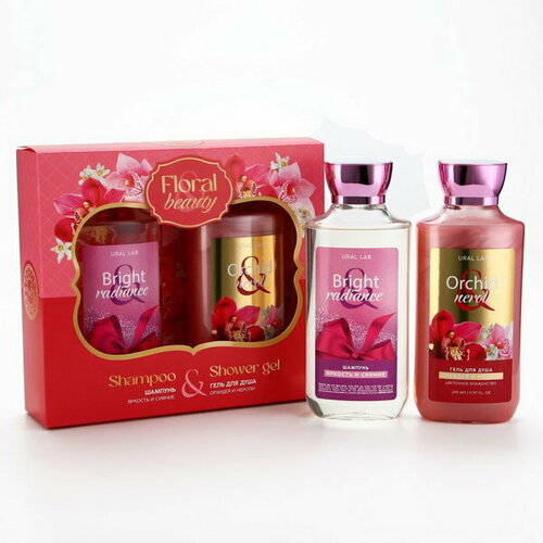 Подарочный набор косметики, гель для душа 295 мл и шампунь для волос 295 мл, FLORAL & BEAUTY by
