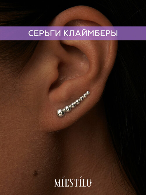 Серьги клаймберы MIESTILO серебряные серьги ювелирные, серебро, 925 проба, родирование, серебряный