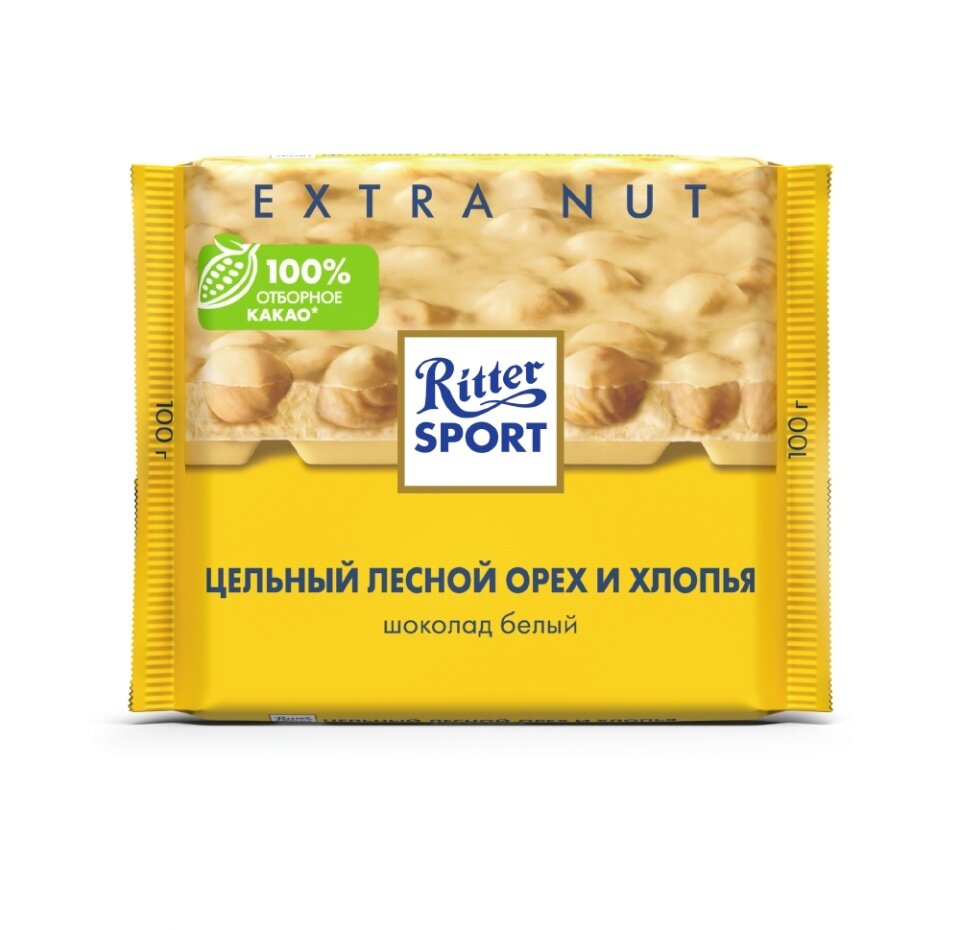 Шоколад Ritter Sport Extra Nut белый с цельным лесным орехом и хлопьями